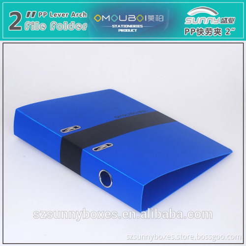 Wholesale School Supplies Hard Cover Lever Arch File Presentation Folder A4